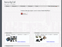 Tablet Screenshot of inova-bg.com